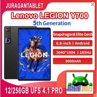 LENOVO LEGION Y700 5th 2026 TB323FU 8.8" 3K 165Hz Snapdragon 8 Elite Gen5 12/256GB UFS 4.1 Pro WiFi7 ZUX OS Ai Tablet Android 16