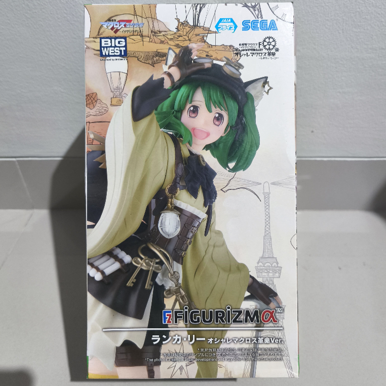 Sega Macross Frontier: รูป Ranka Lee (Oshare Macross Revolution Ver.)