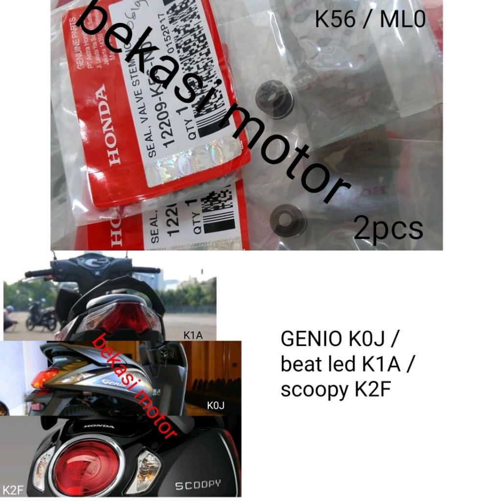 12209-K56 / ML0 วาล์วซีลวาล์ว 2 ชิ้น honda genio K0J / บีทดีลักซ์ K1A / scoopy K2F ORIGINAL