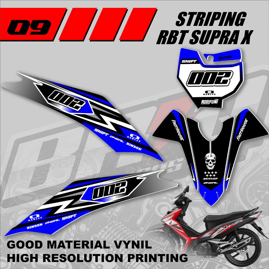HONDA SUPRA X 125 NEW DESIGN CODE 09 สติ๊กเกอร์แถบ