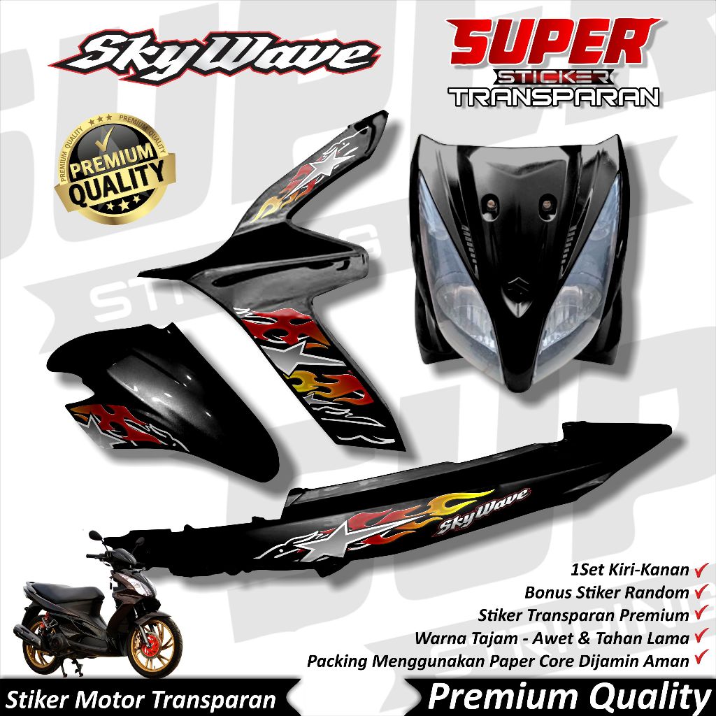 สติ๊กเกอร์ใส Anti-Fade Skywave สุดเท่, Striping Skywave, แถบ Suzuki Skywave STARFLAME
