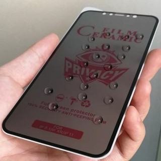 POCO F7 PRO POCO F7 ULTRA POCO F8 PRO ANTI-SCRATCH SPY MATTE ANTI-OIL PRIVACY MATTE POCO F7 PRO POCO