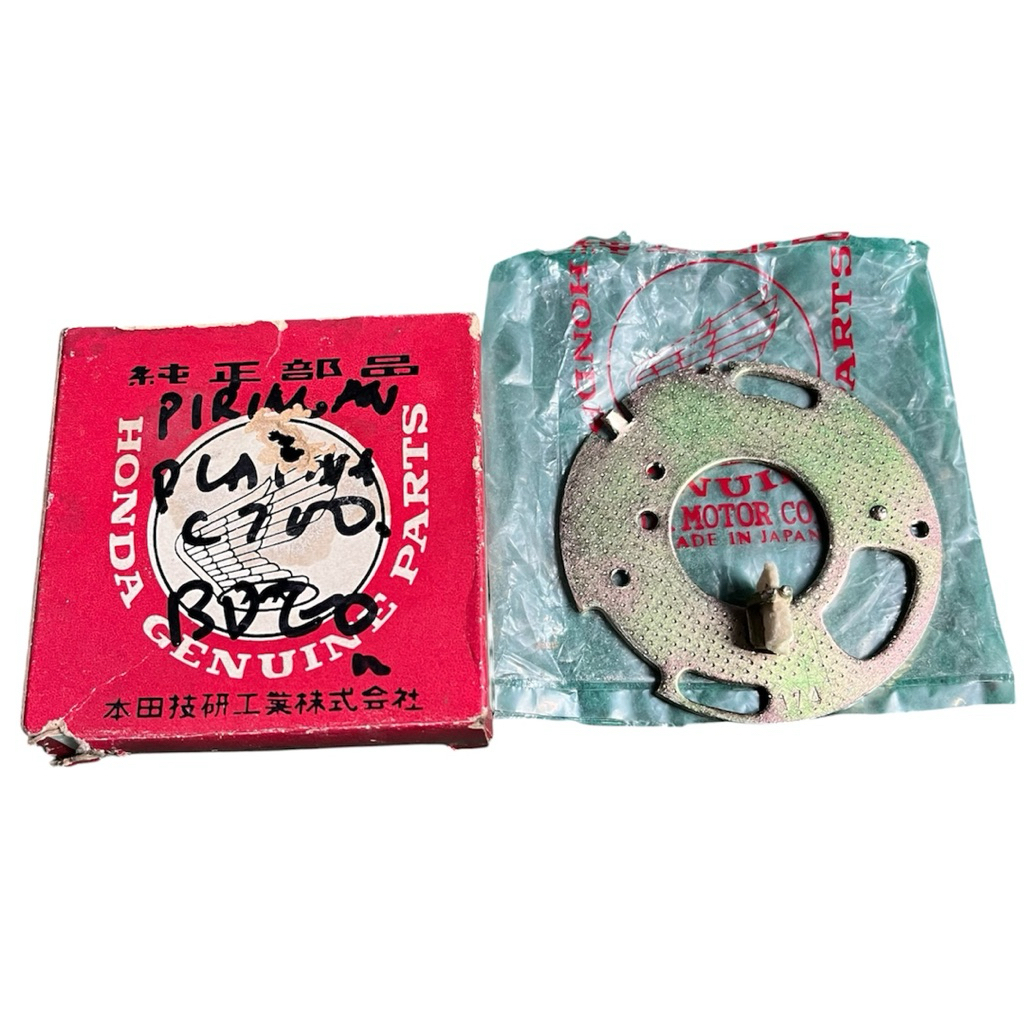 30201-GB0-910 แผ่นประกอบฐานแพลทินัม (ประกอบฐานจุด HONDA C70 C90 Astrea 800 C700 Honda win เก่าเดิม n