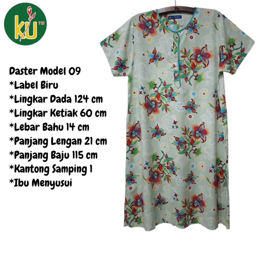 Kencana Ungu Daster 09 TNH Flower Stem Blue Label KUB LD 124 3 ปุ่มให้นมบุตรแม่กระเป๋าด้านข้างคอรายก