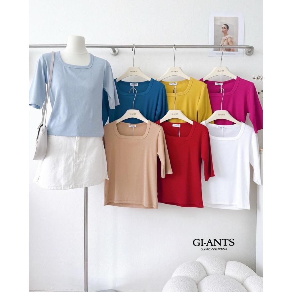 GB SQUARE NECK 7/8 SLEEVE