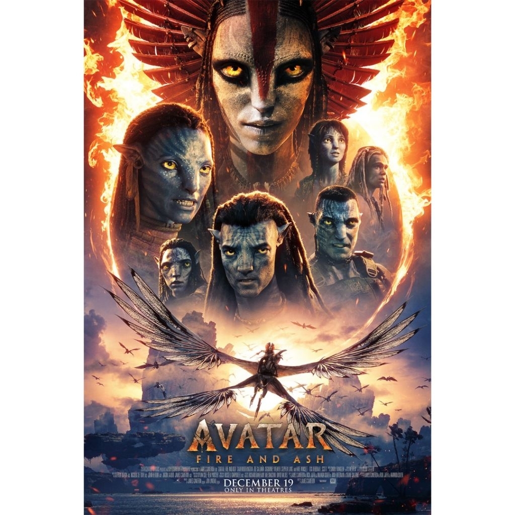 ดีวีดี AVATAR 3 (2026) ORI HD