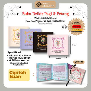 READY STOK!!!  Dzikir Pagi Petang Aesthetic, Ayat Seribu Dinar, Dzikir Setelah Shalat dan Doa-Doa Penting Dilengkapi dengan Audio Dzikir pagi petang mini travel || Full Color