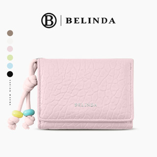 Belinda Bags Dompet Pendek Wanita Kulit Tingkat Tinggi Versi Korea Dompet Kartu Lucu Lipat Untuk Pelajar Wanita DX-H24