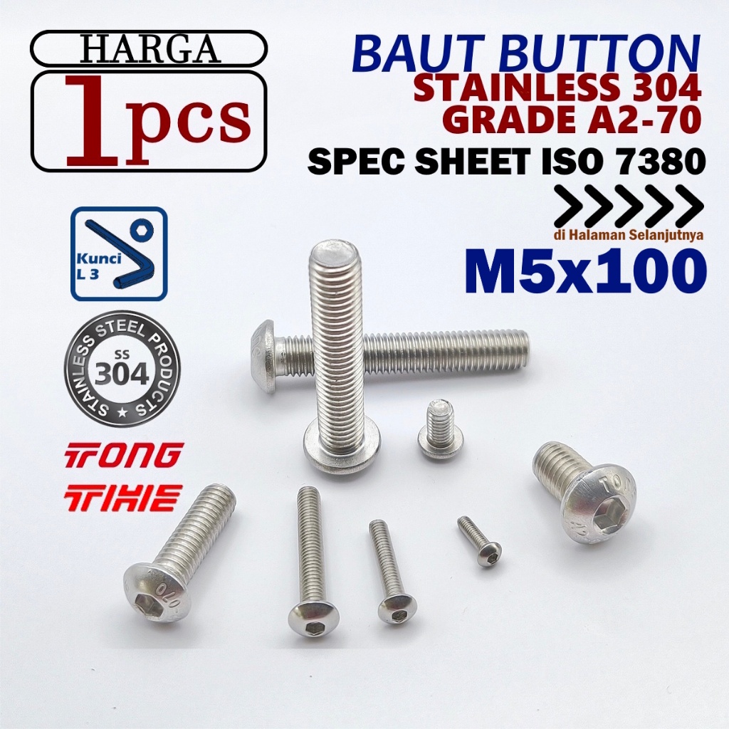 SS 304 / L ปุ่ม Bolt M5x100 สแตนเลส A2-70 ทนสนิม L3 คีย์ BUTS05 M5