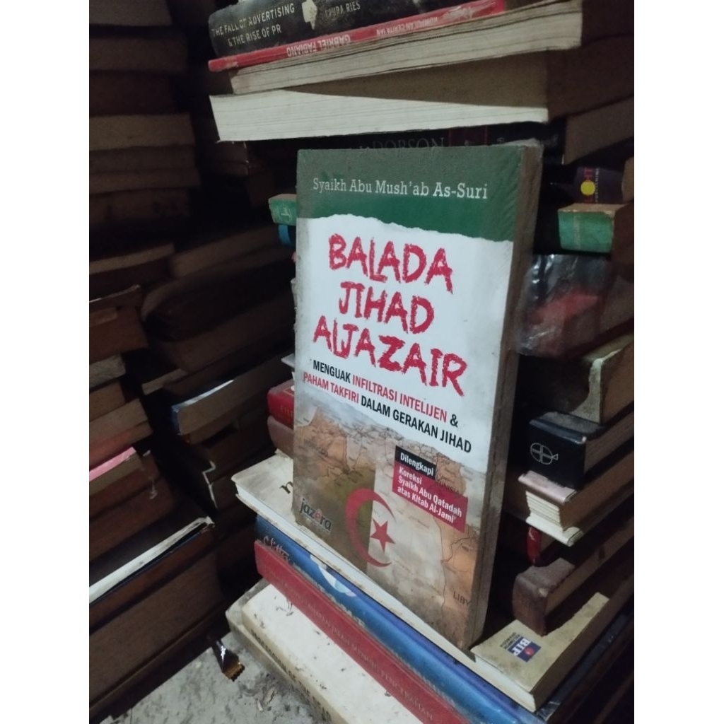 Balada jihad aljazair เสริมสร้าง infiltration intelijen & เข้าใจ takfiri ในการเคลื่อนไหว jihad syaik