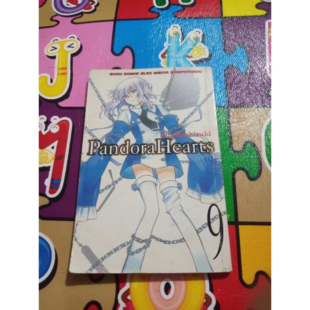 PANDORA HEARTS 9 (มือสอง) (2010)