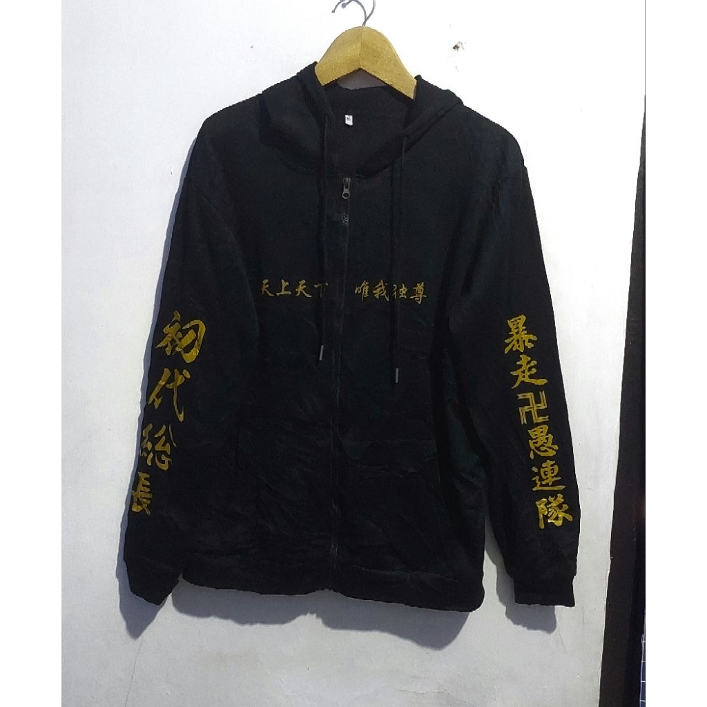 Hoodie ZIPPER TOKYO MANJI HOODIE COSPLAY TOMAN HOODIE TOMAN HOODIE TOKYO REVENGERS HOODIE ANIME TOKY