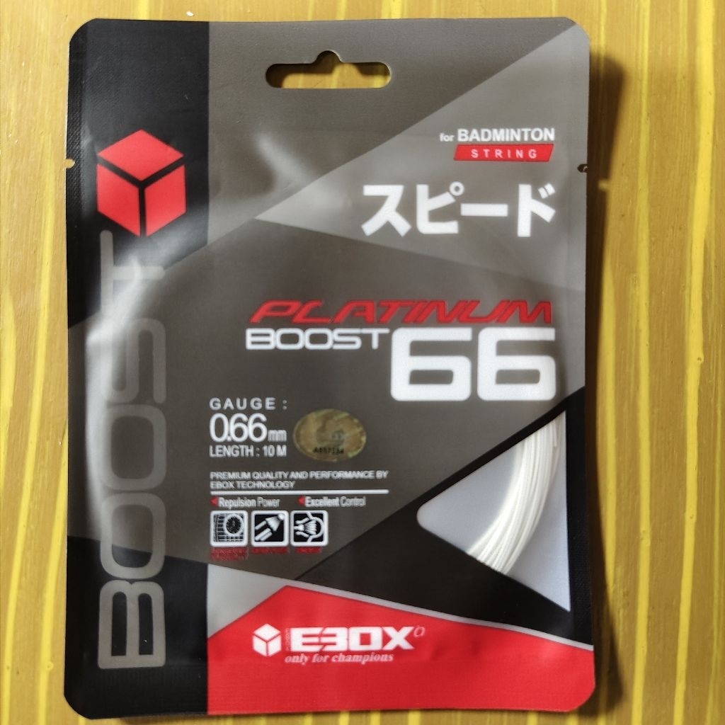 สายแบดมินตัน EBOX PLATINUM 66 BOOST ดั้งเดิม