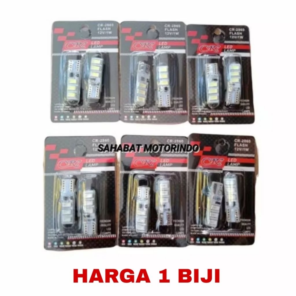 T10 ไฟเลี้ยว LED Jelly Flash Strobe กระพริบ
