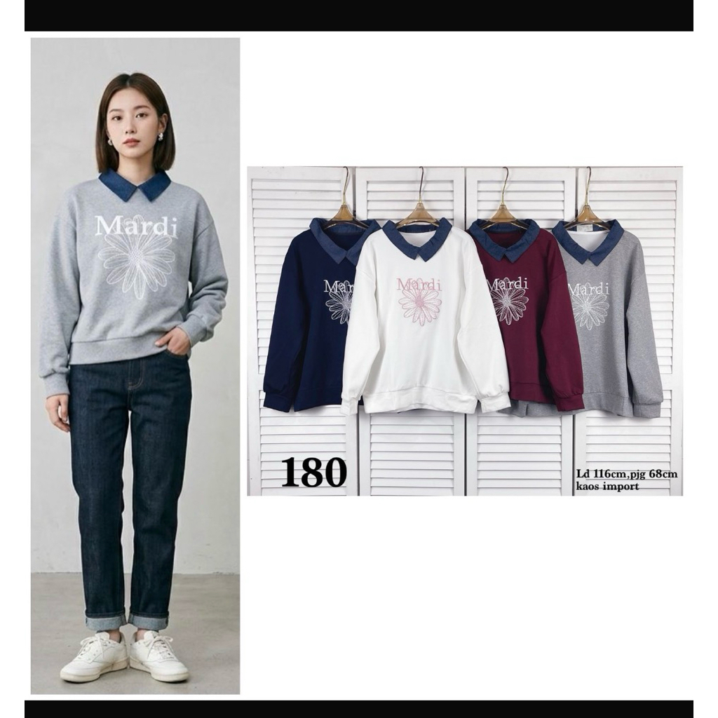 สเวตเตอร์ Mardi คอปก รอบอก 120cm