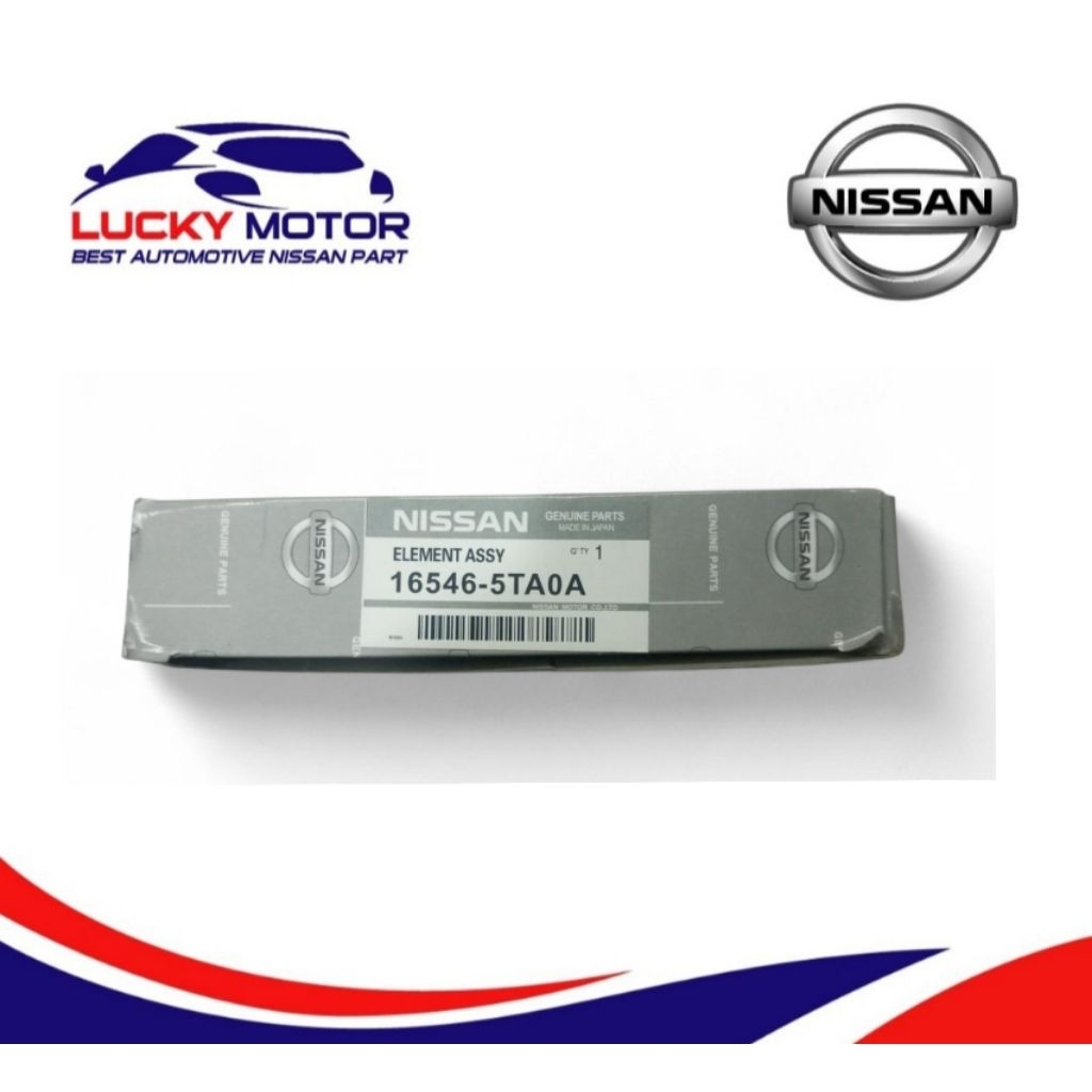 AIR FILTER / AIR FILTER NISSAN SERENA C27