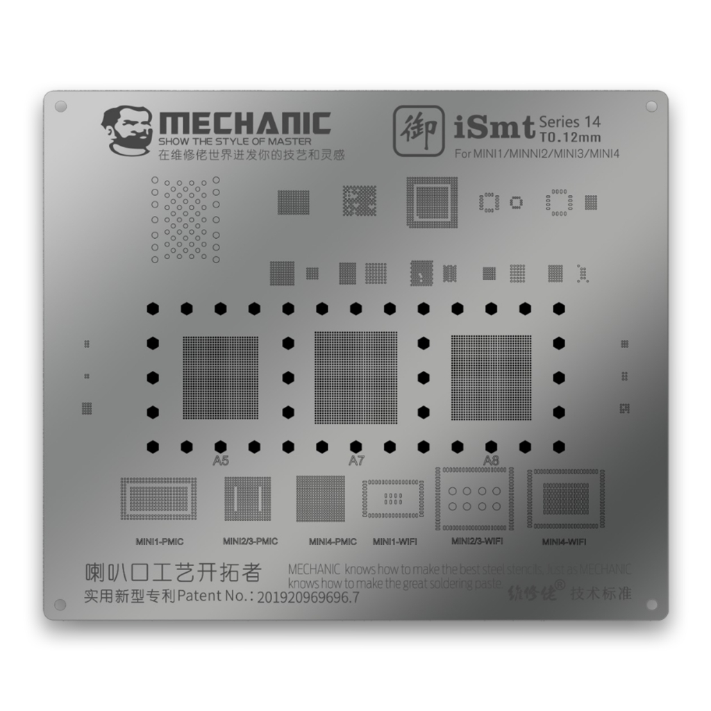 IC MECHANIC ISMT SERIES 14 มม.สําหรับ MINI1/MINI2/MINI3/MINI4 AUG T0.12MM เดิม