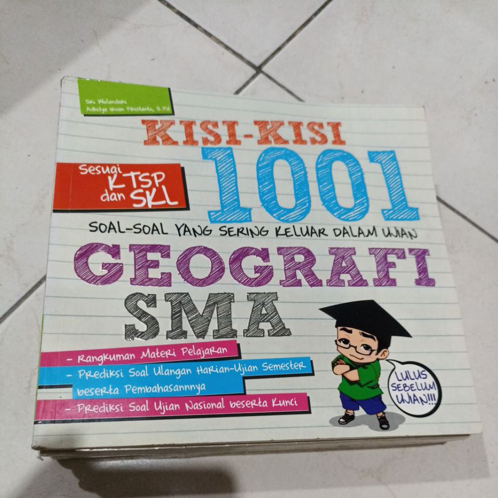 หนังสือต้นฉบับ / BOOK OF QUESTIONS / EDUCATION / GRIDS OF 1001 QUESTIONS THAT ARE SERING OUT IN HIGH