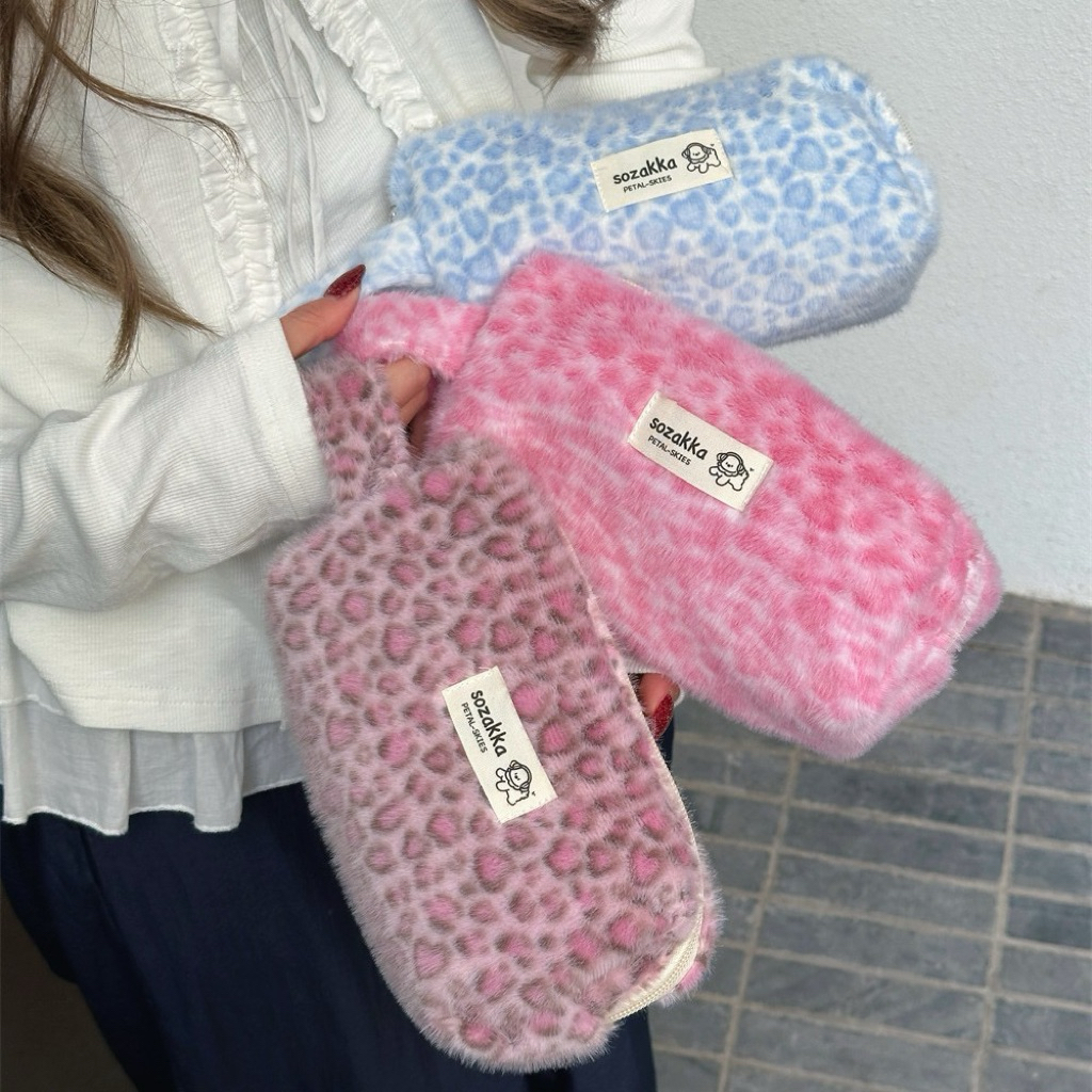 PINKY ROW - Leopard RIO Make Up Pouch - Make Up Case - Make Up Bag - Make Up Wallet