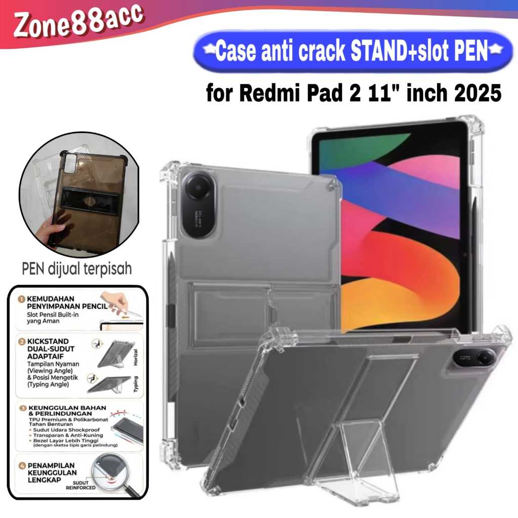 Silicon Redmi Pad 2 2025 11" นิ้ว / Redmi Pad 2 Casing / เคส Redmi Pad 2 / Redmi pad 2 softcase / Re