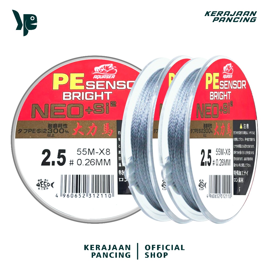 Kingdom สายตกปลา PE 55M Bright Sensor NEO+ X8 สีเทาสายตกปลาที่แข็งแกร่งเป็นพิเศษ