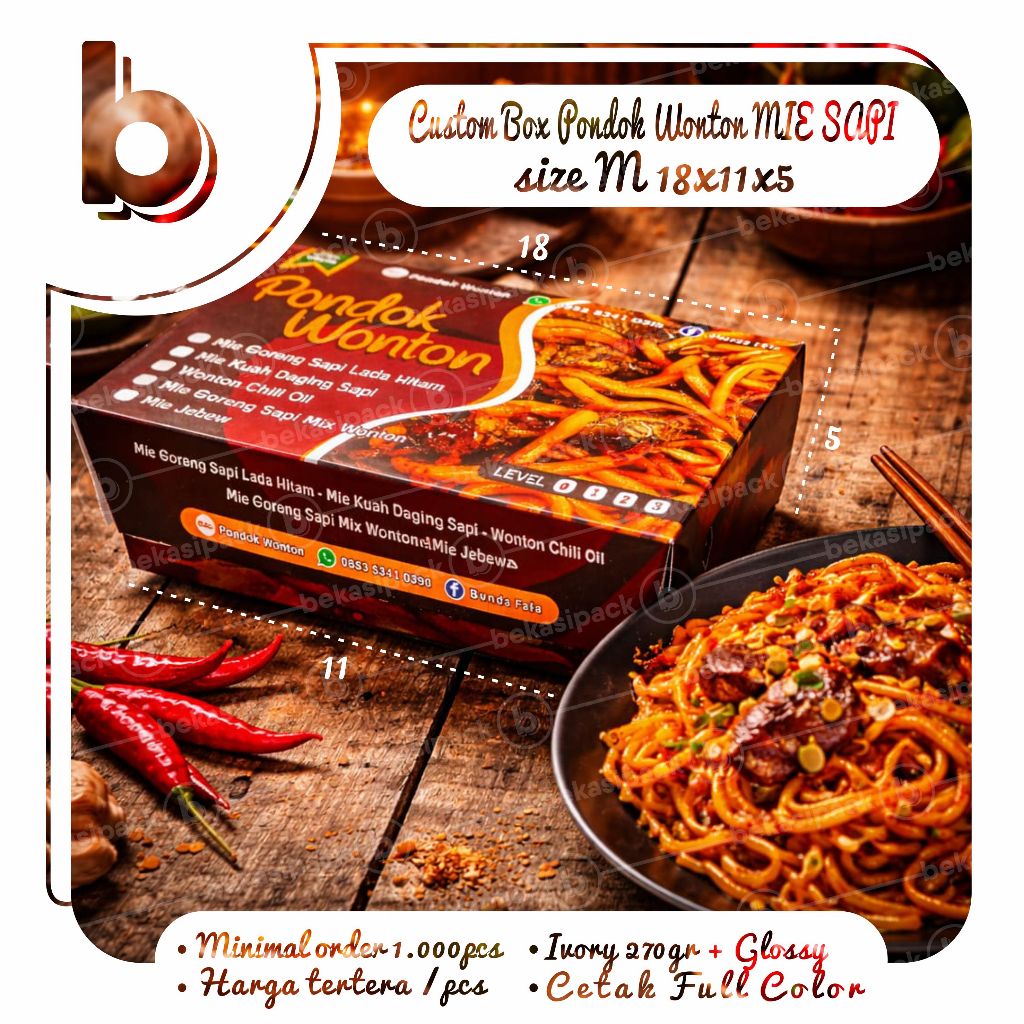 (ลิงค์พิเศษ) กล่องแบบกําหนดเอง Ponchok Wonton BEEF NOODLES ไซส์ M 18x11x5