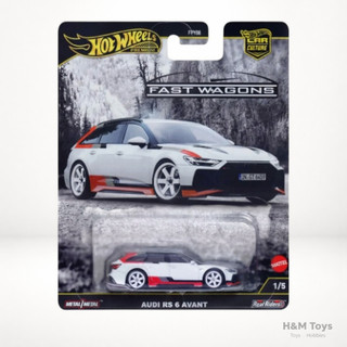 Hot Wheels Premium Fast Wagons Audi RS 6 Avant - Putih Merah - Original Mattel
