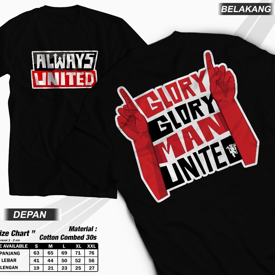 เสื้อยืด Glory Man United เสื้อยืดสโมสรฟุตบอลผู้ชายแมนเชสเตอร์ยูไนเต็ด