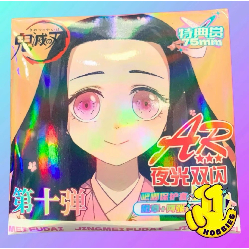 ELEVEN HOBBIES - DEMON SLAYER Pin Card Badge สินค้าอนิเมะ