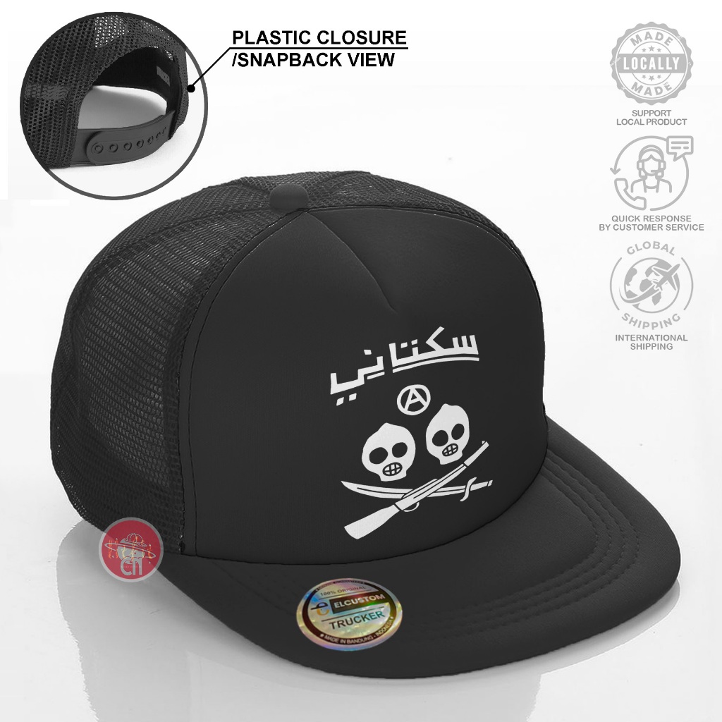 SUKATANI - Al Anarkiyah Snapback Hat / Demo Police Pay Friend / Trucker Snapback Hat / Mesh Hat / Ba