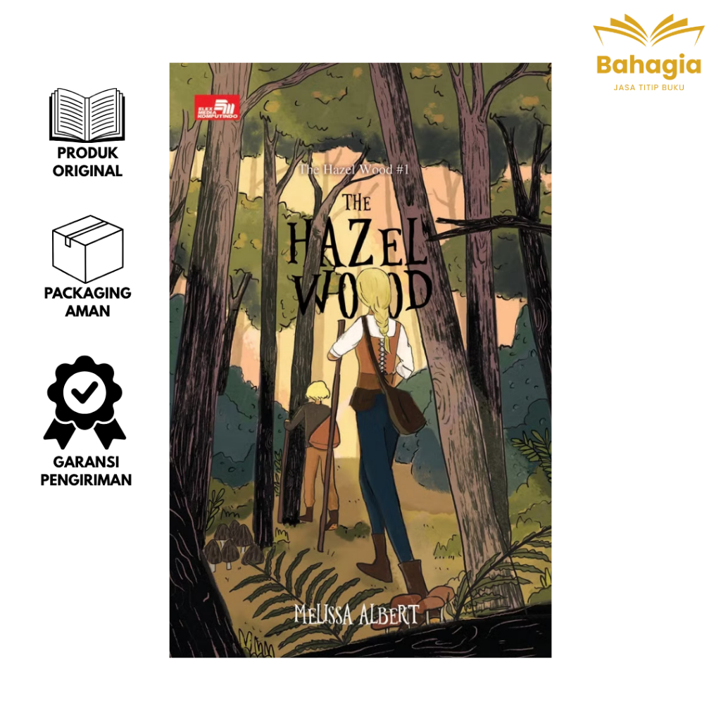 ไม้ The Hazel (ไม้ The Hazel 1)