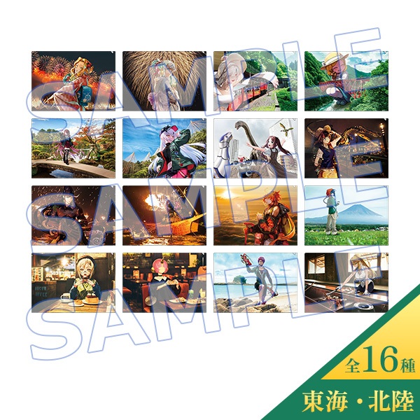 Fate Grand Order FGO Over Same Sky Tokai Hokuriku A4 Clearfile แฟ้มใส โหล Ashiya Douman Doman