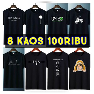 Kaos distro pria 100 ribu dapat 8 ( delapan ) / kaos pria dewasa / baju murah cod / SABLON simple / kaos hitam