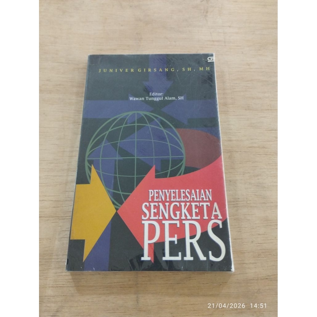หนังสือต้นฉบับของ Dispute Pers