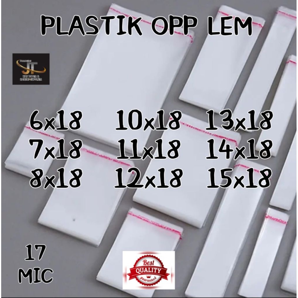 กาวพลาสติก OPP ขนาด 6x18 7x18 8x18 10x18 11x18 12x18 13x18 14x18 15x18.