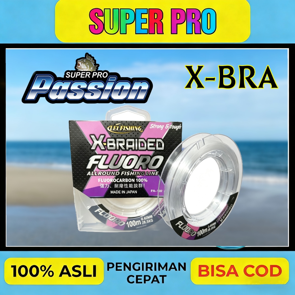 สายผู้นํา 100ม | สายฟูโรคาร์บอน | ควีนซีไลน์ นักพัฒนา | ผ้าไหม FISCH | PASSION Floerocarbon