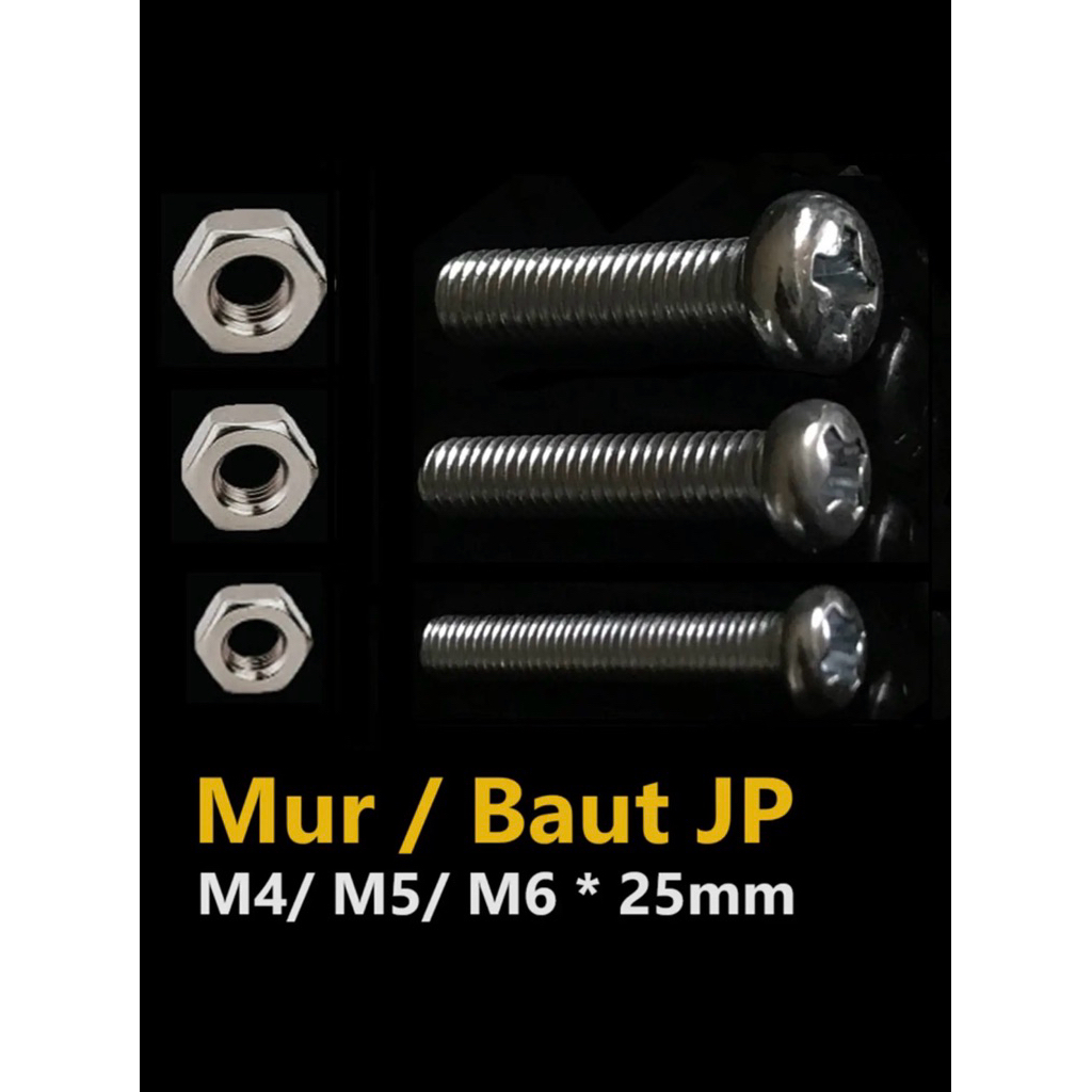 น็อต+โบลต์ M4 M5 M6 * 25mm
