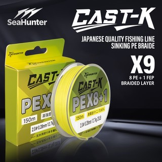 [OFFICIAL] SeaHunter Cast King PE X9 Senar Pancing 150M Sinking Line Drag 6.8kg-22.7kg Kualitas Jepang Senar PE Multifilamen 9 Untaian,Tenggelam Cepat Kuat Tarik Tinggi 22.7KG Lentur Kuat Anti Aus untuk Air Tawar & Laut Kekuatan Tinggi 50LB