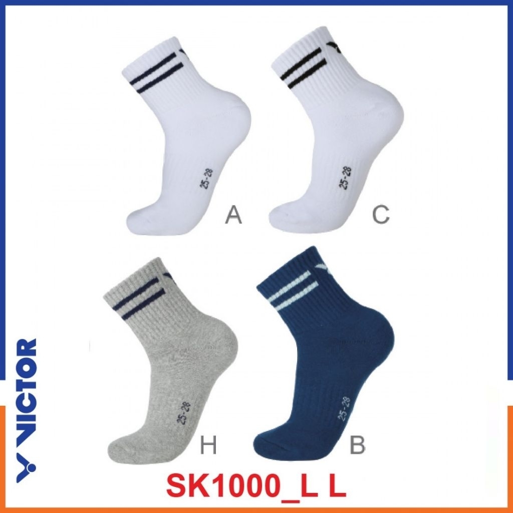 ถุงเท้า Victor SK 1000 | ถุงเท้า Victor SK1000 ดั้งเดิม