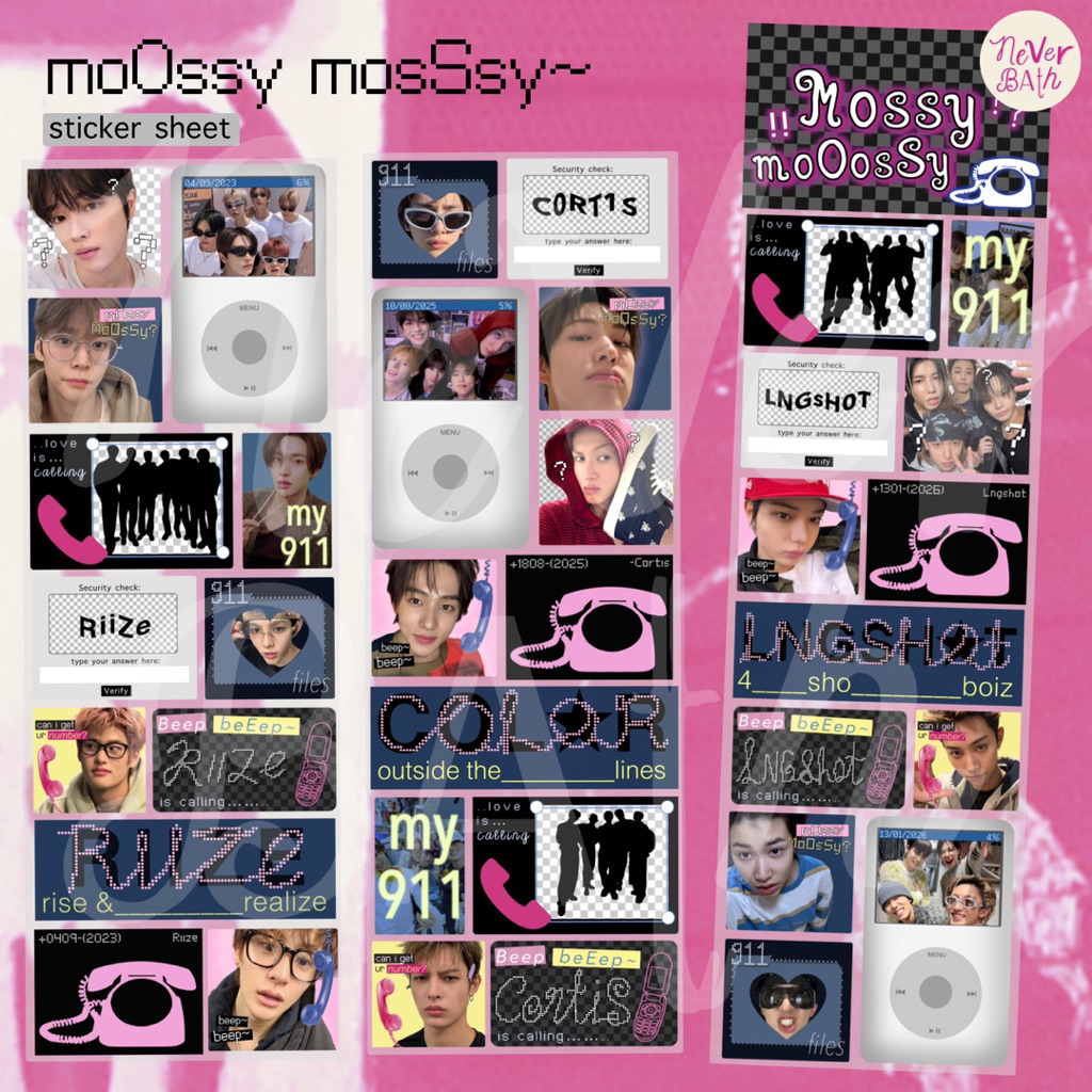 แผ่นสติ๊กเกอร์ Mossy mossy lngshot riize โดย neverbath