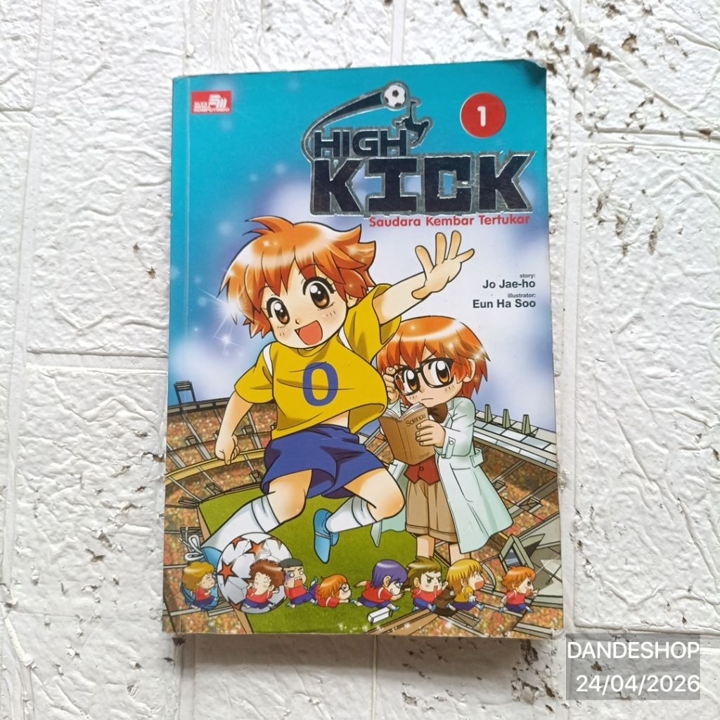 High Kick - Educomics Why Science Comic Used Education Preloved