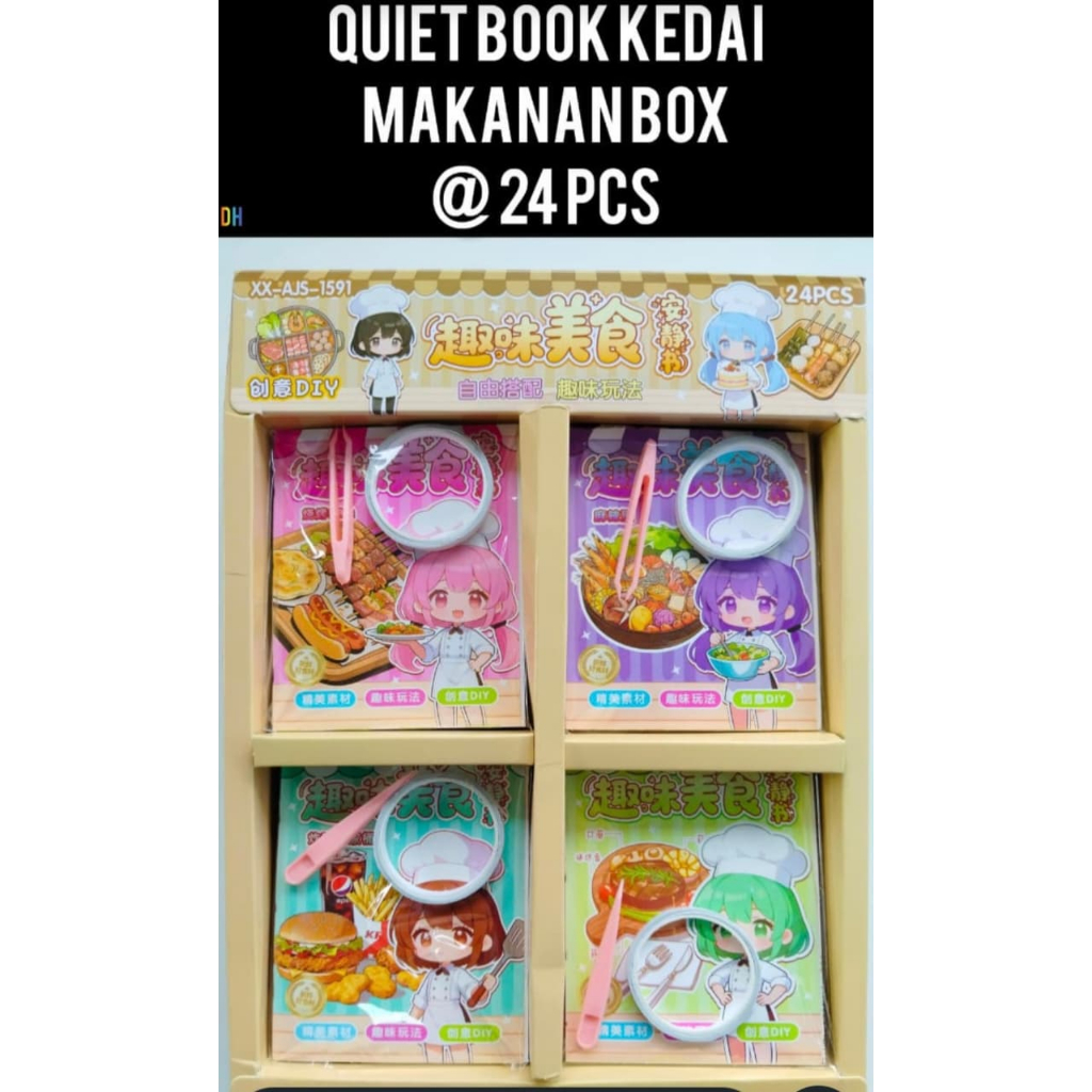 QUIET BOOK COOKING SHOP BOX @24PCS