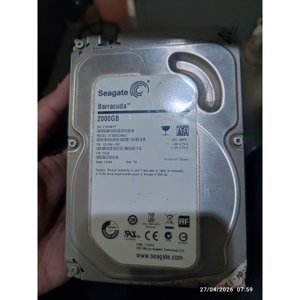 HDD 2TB สํานักงานที่สอง