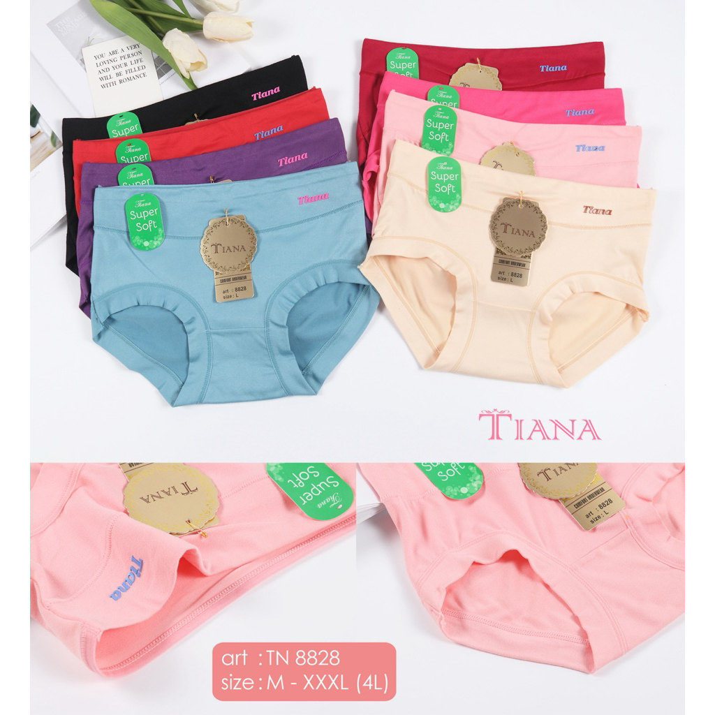 TIANA ซีดี 8828*****