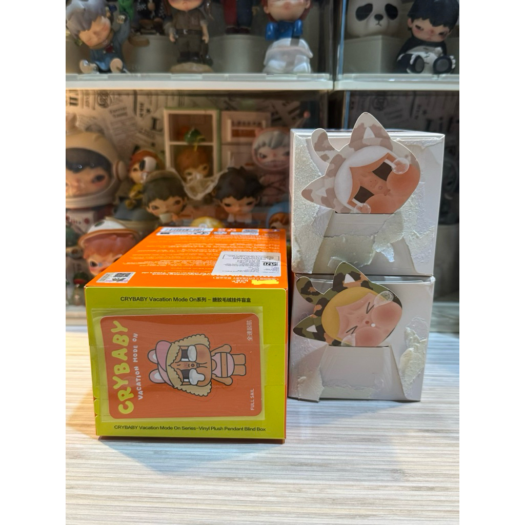 โหมด CRYBABY WBC / VACATION ON BAGCHARM