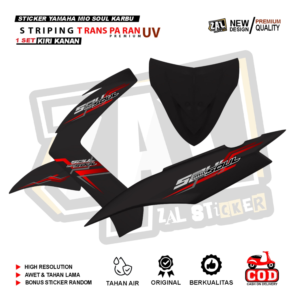แถบลู่วิ่งสําหรับ MIO SOUL CARBON | MATRIX MOTIF | สติ๊กเกอร์ YAMAHA MIO SOUL BODY