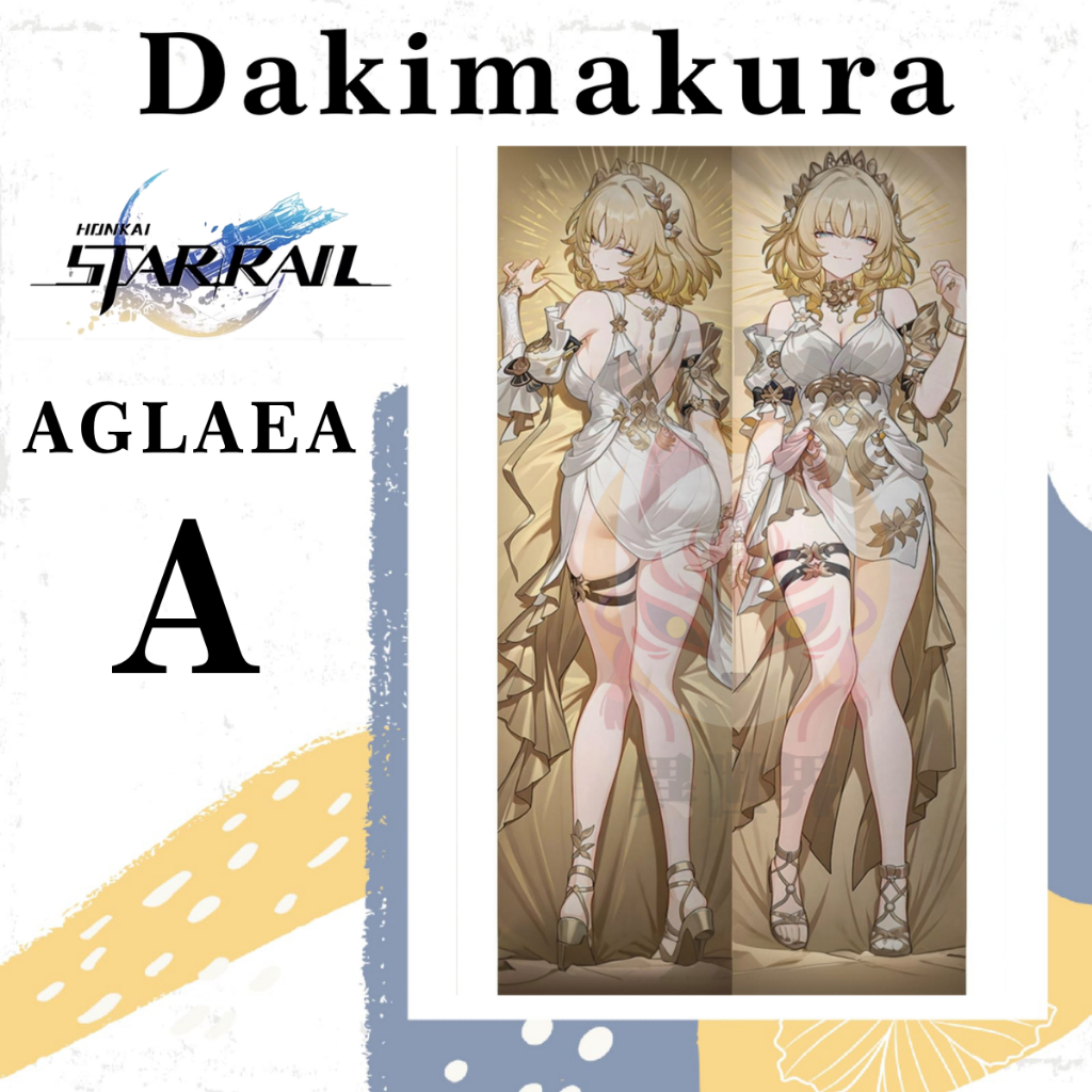 ฝาครอบท่อทําความสะอาด Aglaea HSR รางดาว Honkai