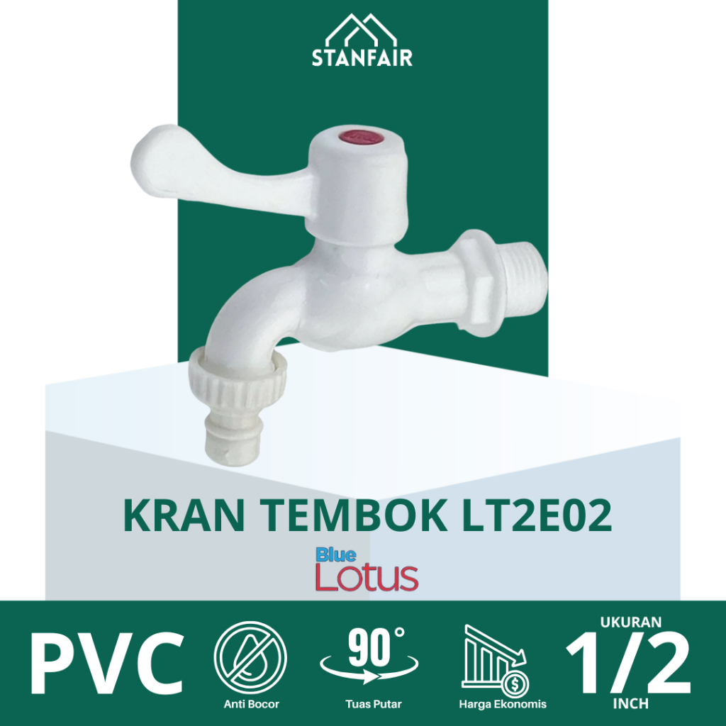 ก๊อกน้ําผนังพลาสติก Lotus LT2E02 / ก๊อกน้ําสวนข้อเหวี่ยงพลาสติก / ก๊อกน้ําผนัง LT2E02 ดอกบัว