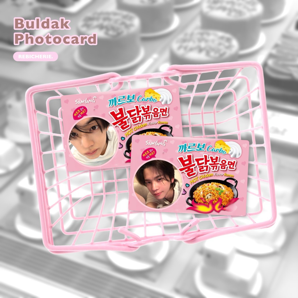 TWS Photocard Bulk โดย Rebicherie