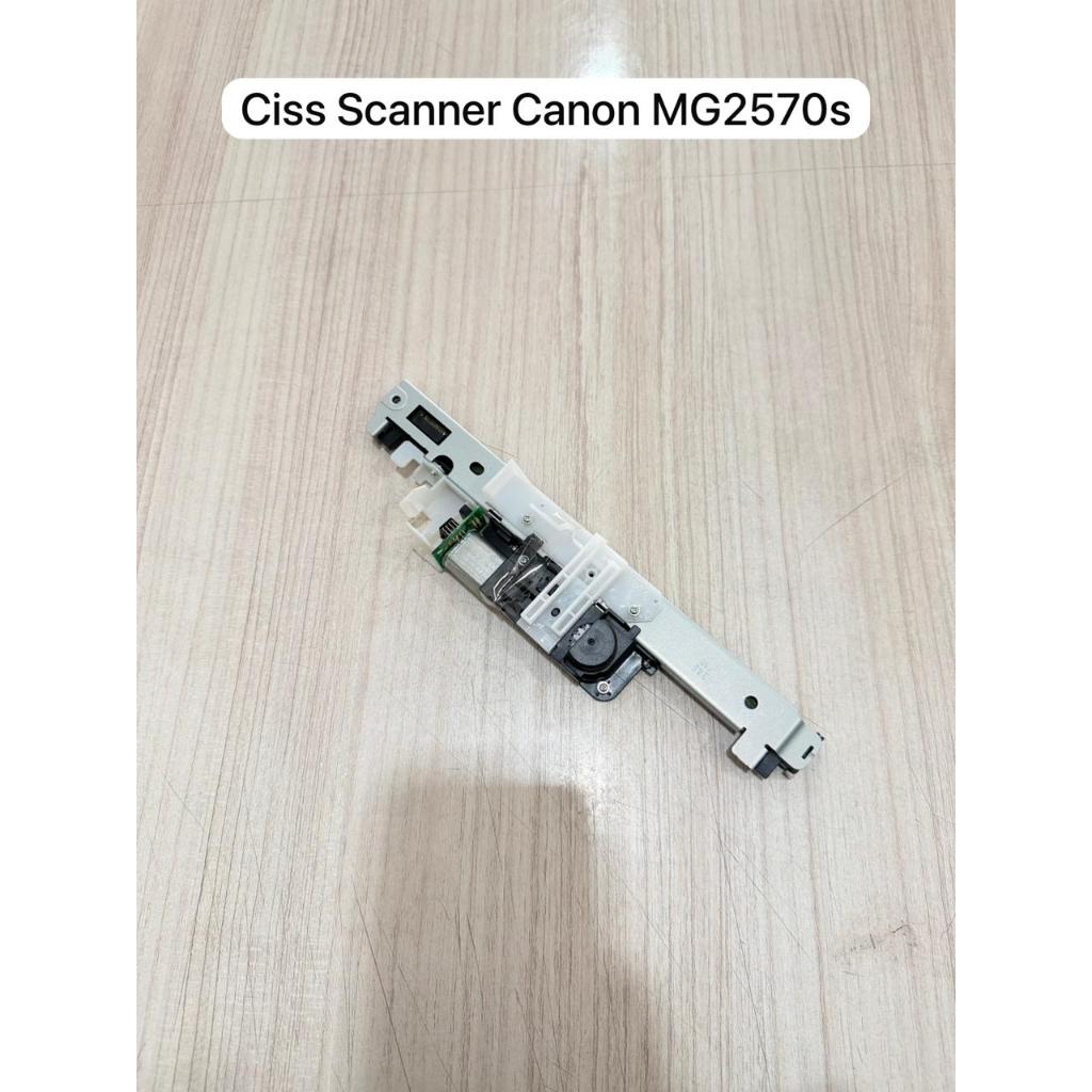 Ciss Scanner + มอเตอร์ Canon MG2570s | ปกติมือสองต้นฉบับ